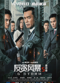 成年人午夜免费视频